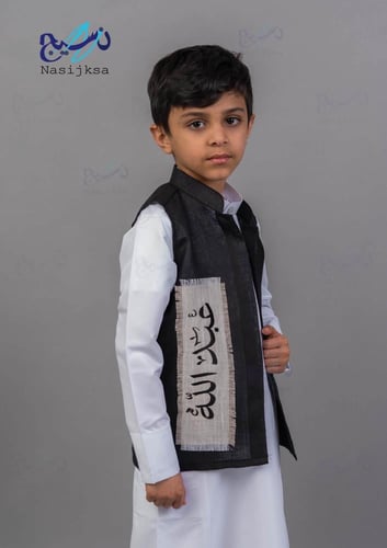 سديري لينن بصمه اسود