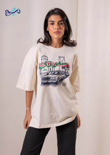 تيشرت سعودي 1932