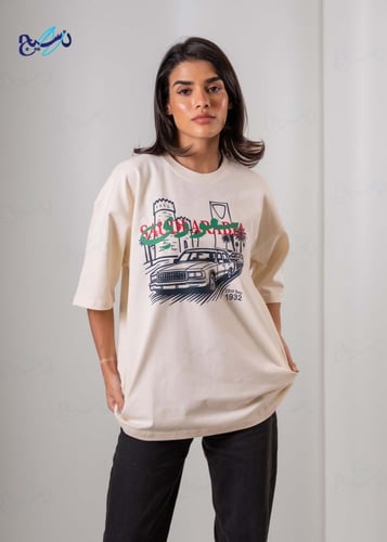 تيشرت سعودي 1932