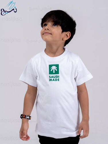 تيشرت صناعة سعودية