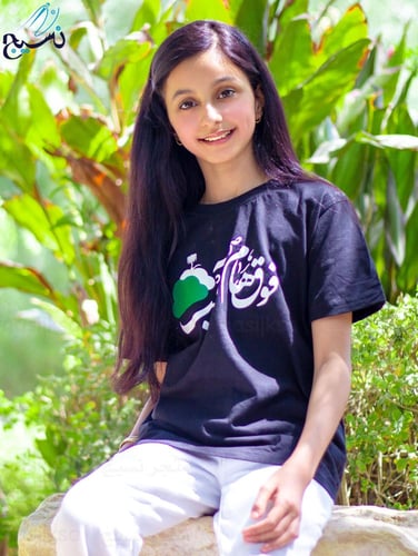 تيشرت فوق هام السحب