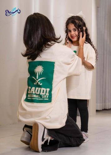 تيشرت الوطني