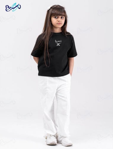 تيشرت الوطني الدرعيه