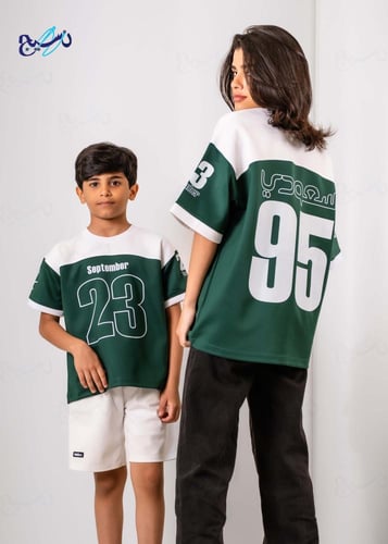 تيشرت 23 سبتمبر بصمه اخضر