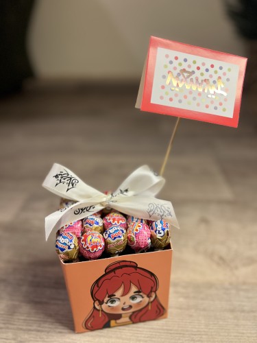 Eid sweetness mini