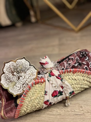 Ramadan gift