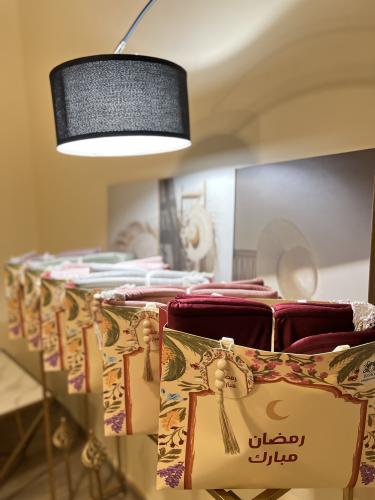 Elegant Ramadan gift