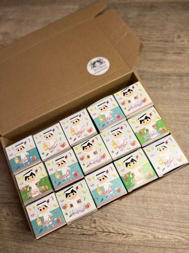 Children's Eid gifts (boy)