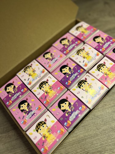 Children's Eid gifts (girls)