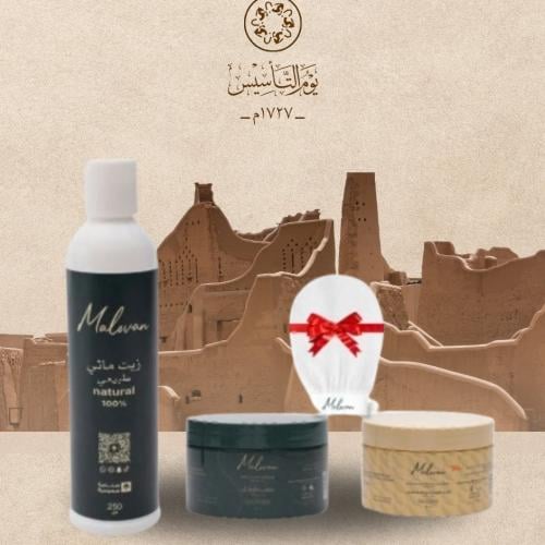 بكج التأسيس