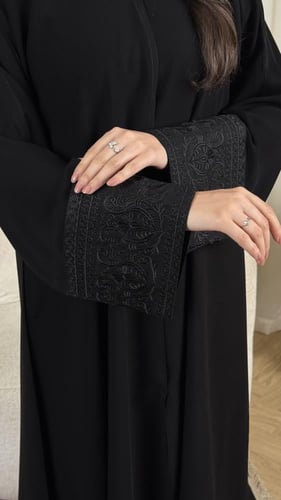 عباية غيم