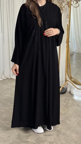 عباية ابتهال