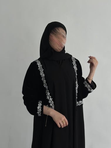 عباية لمى