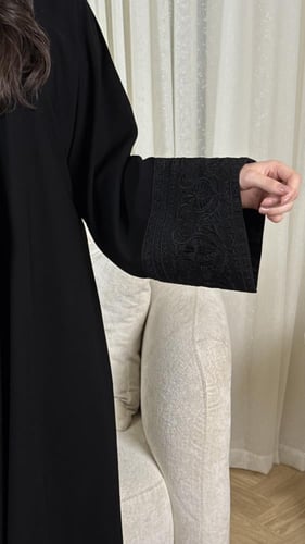 عباية غيم