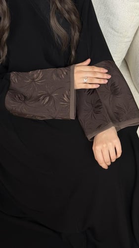 عباية وجدان