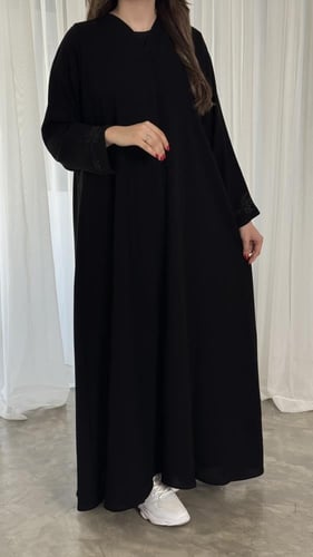 عباية ملاذ