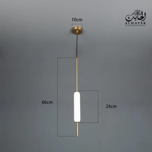 إنارة معلقة مودرن قزاز