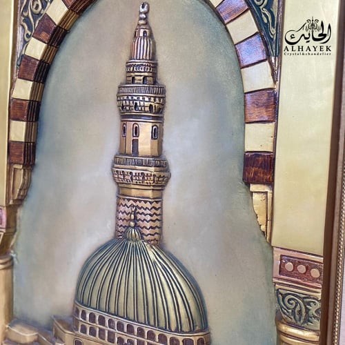 لوحة جدارية اسلامية المدينة المنورة