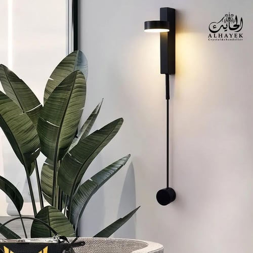 جداري مودرن ليد 360 درجة