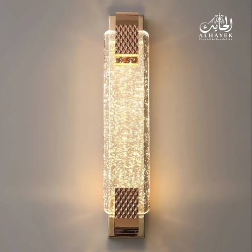 جداري مودرن قزاز