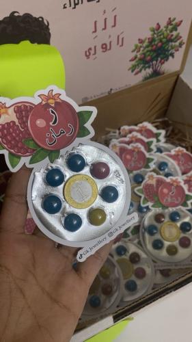 توزيعات حرف (ر)