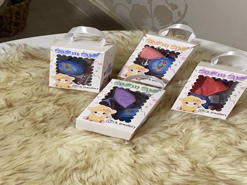 توزيعات عيد الأضحى