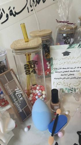 هدية تخرج