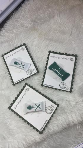 توزيعات اليوم الوطني (علك)