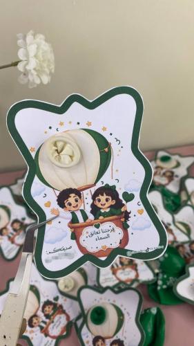 توزيعات بلونات