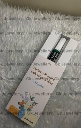 توزيعات يوم المعلم قلم