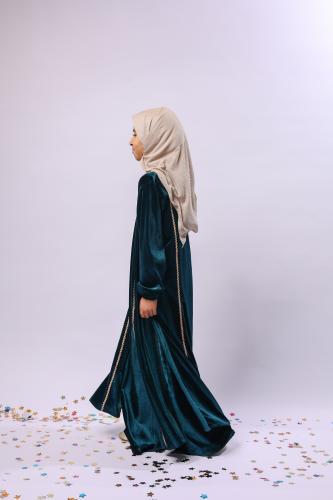 ريحان | Riyhan
