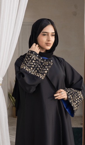 لجين | Lujain