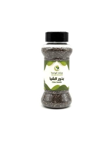 Janaat Alwaha Chia Seeds 150 g