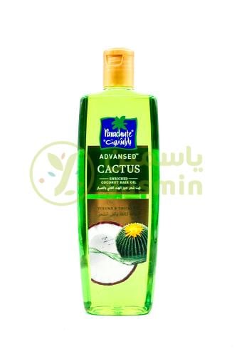Parachute Cactus Coconut Hair Oil 300ml