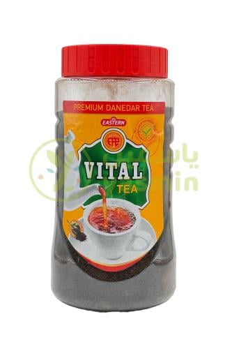Vital Black Tea 900g
