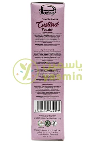 Jazaa Custard Powder Vanilla Flavor 250g