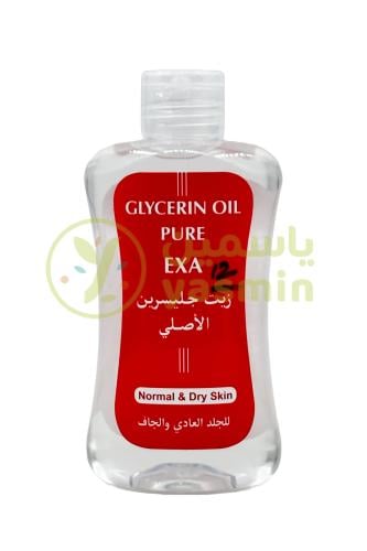Glycerin Oil Pure Exa 200ml