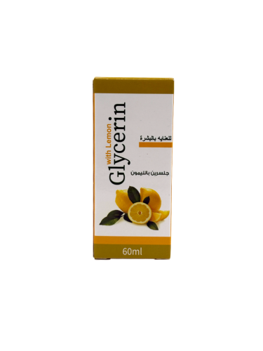 Glycerin With Lemon 60ml