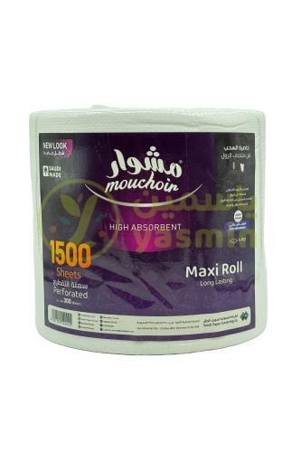Mouchoir Maxi Roll 300m