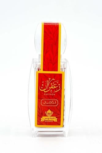 Al Fanoos Saffron 2g