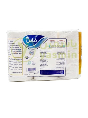 Fine Fine Deluxe 3 ply Toilet Paper 10.2cm x 11cm...