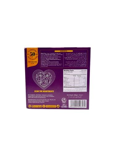 Peek Freans Heart Beats 47.50g x 6