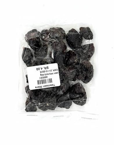 Prunes Dry - Dried Aloo Bukhara 80g