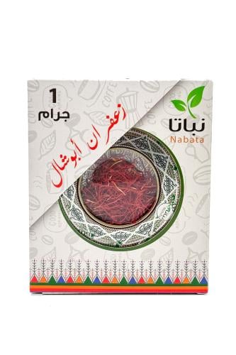 Nabata Saffron 1g