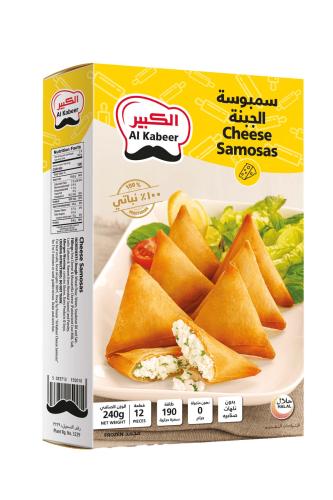 Al Kabeer Cheese Samosas 240g