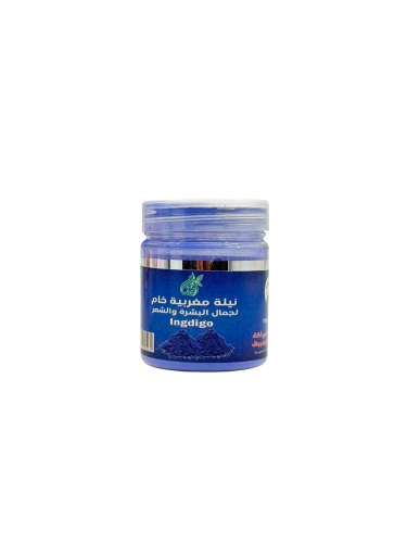 Ingdigo Moroccan Indigo Powder 150g