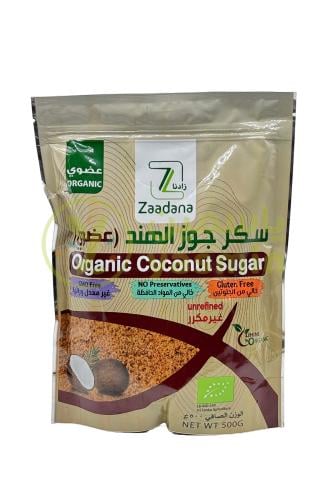 Zaadana Organic Coconut Sugar 500g