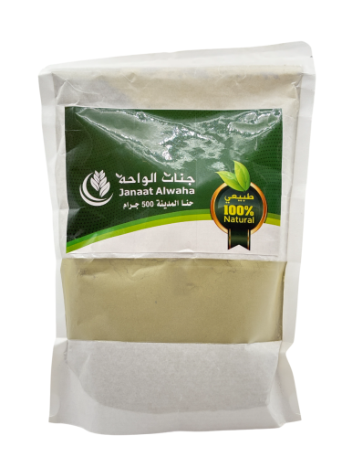 Janaat Al-Waha Henna Al Madinah 500g