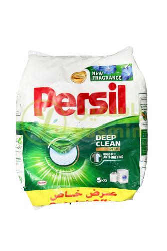 Persil Deep Clean Detergent Green 5Kg