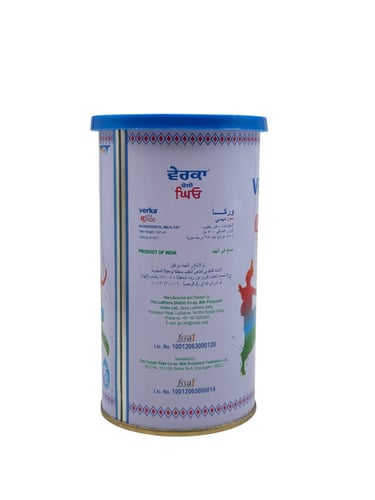 Verka Desi Ghee 450g